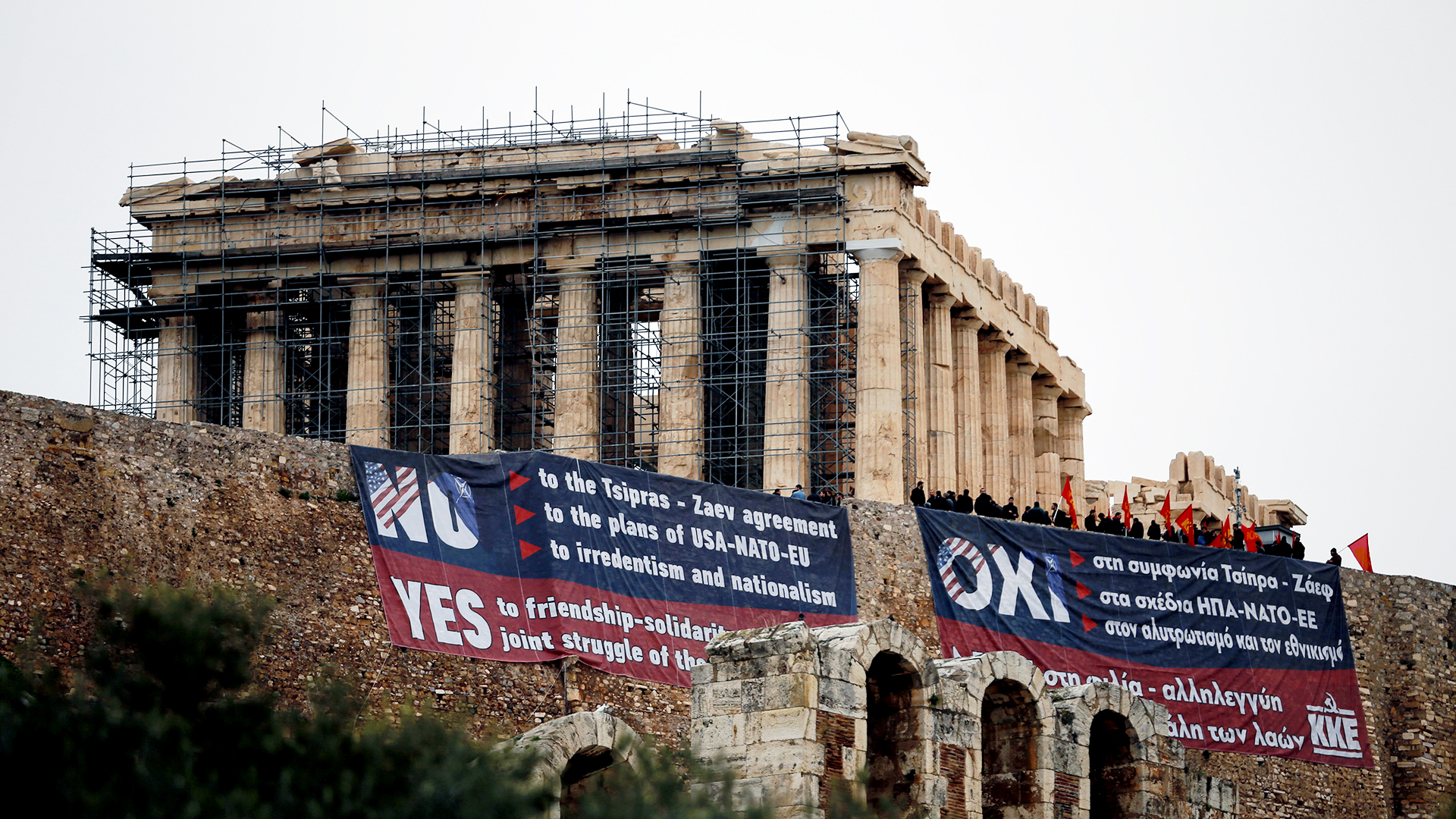 Transparente an der Akropolis in Athen | Bildquelle: REUTERS