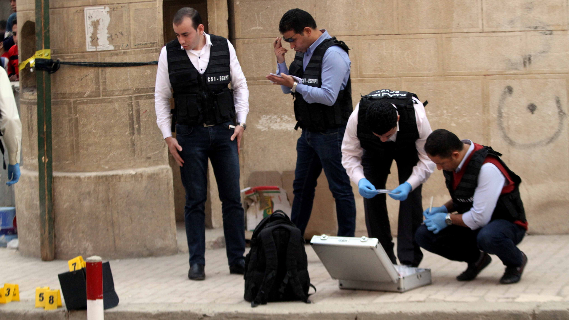 Anschlag auf koptische Kirche in Kairo | AFP