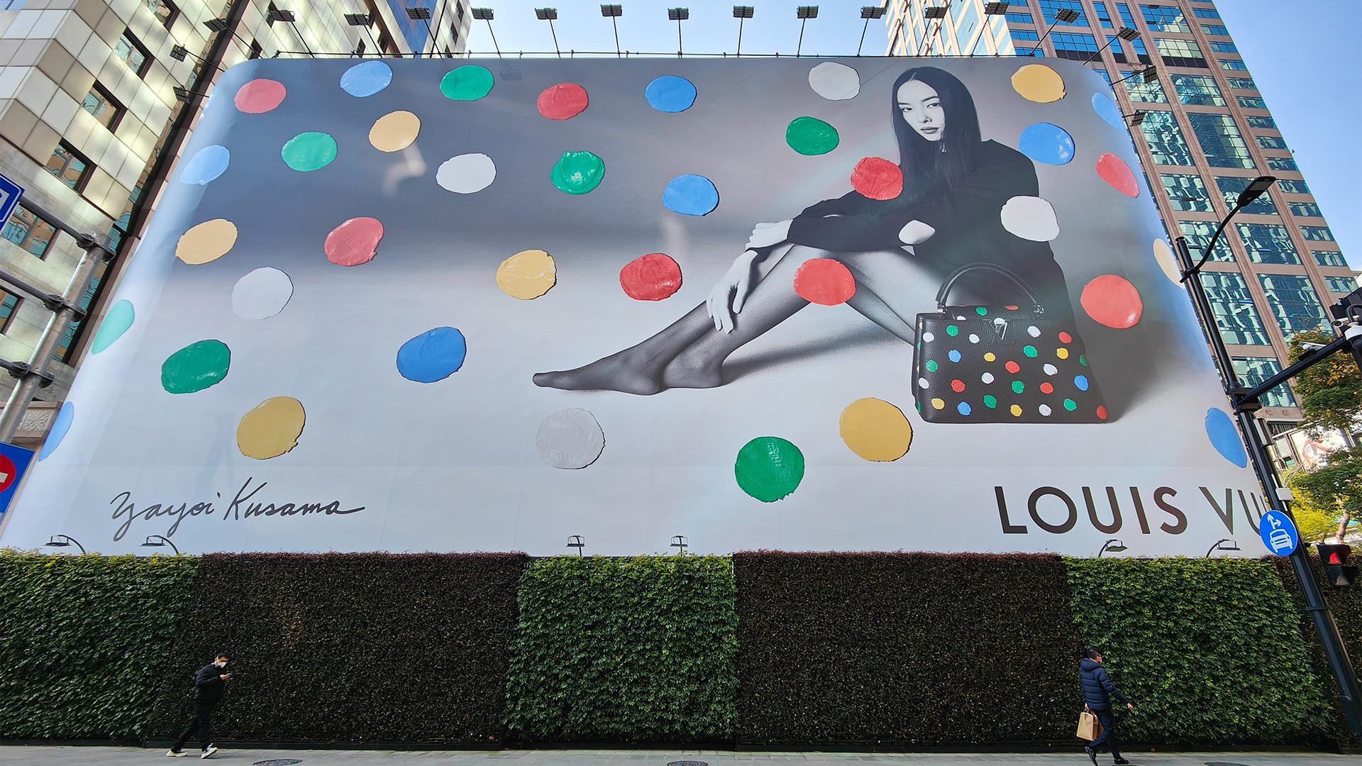 Werbung für Louis-Vuitton-Taschen in Shanghai | picture alliance / CFOTO