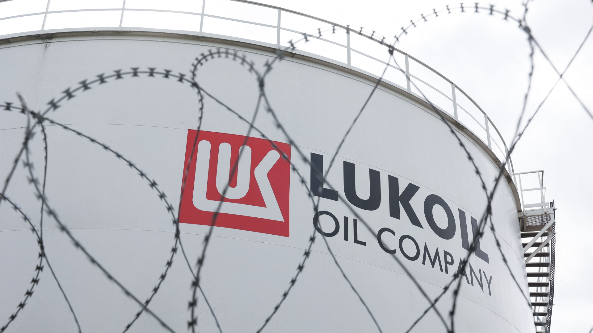 Liveblog: ++ USA beschlagnahmen Flugzeug des Lukoil-Konzerns ++