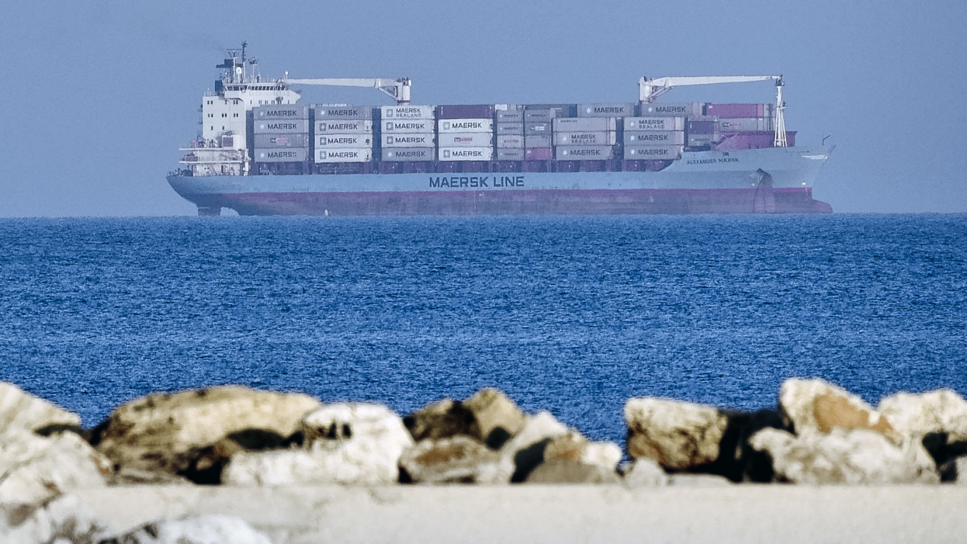 Containerschiff "Alexander Maersk" | dpa