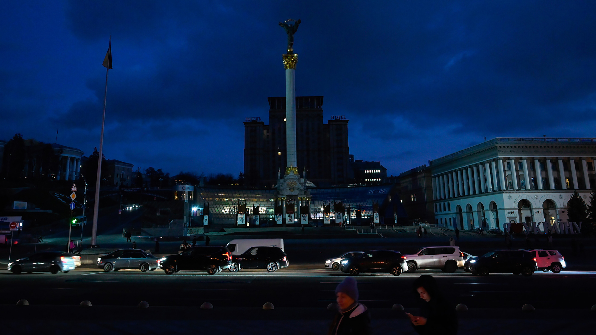 Ukraine-Liveblog: ++ Ukraine wappnet sich für Angriff auf Kiew ++