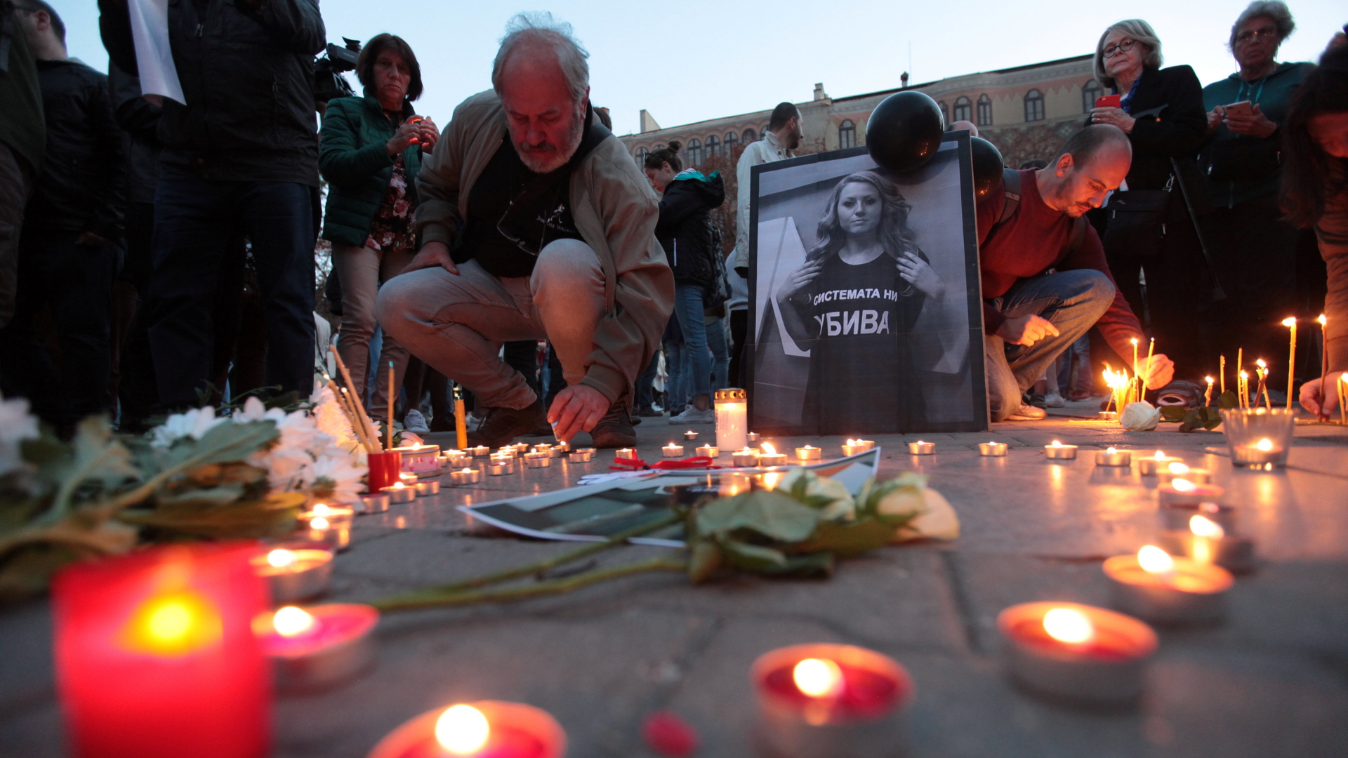 Trauer um die ermordete Journalistin Marinowa in Bulgariens Hauptstadt Sofia | REUTERS