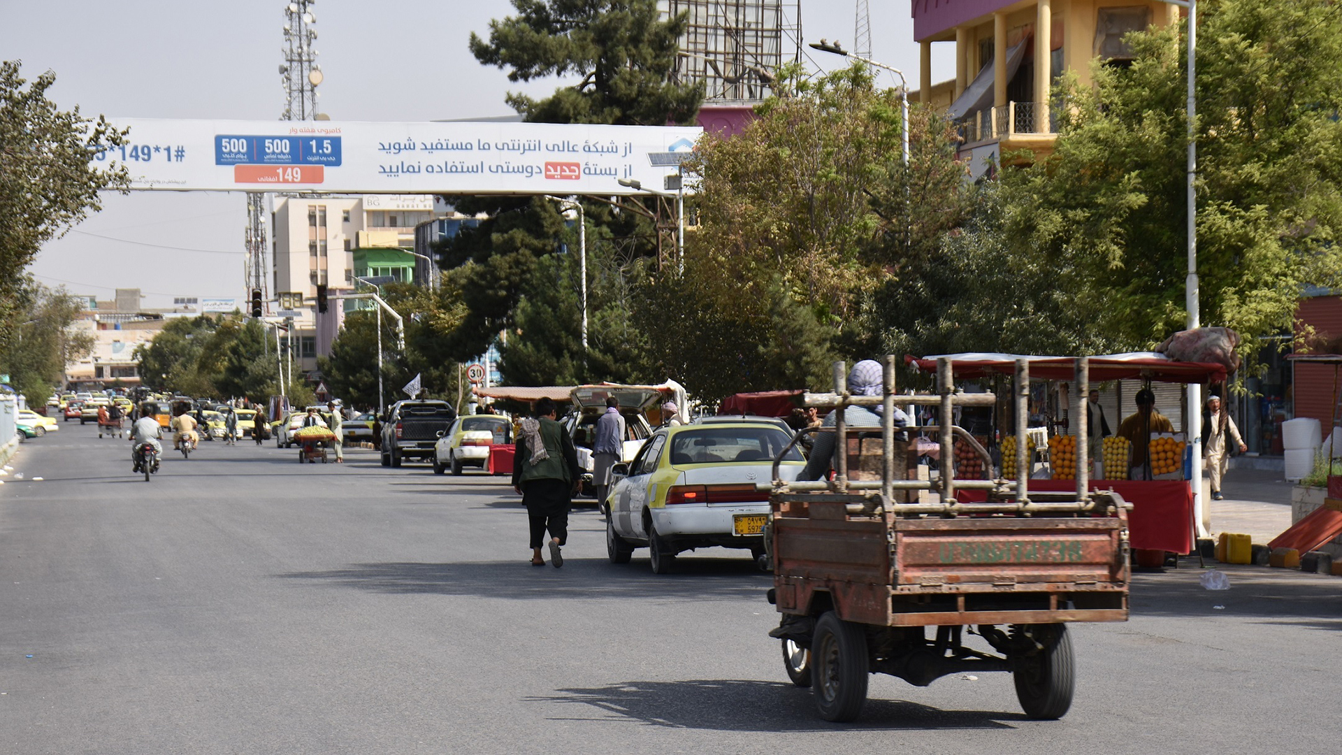 Blick in eine Straße in Masar-i-Scharif (Afghanistan) | picture alliance/dpa/Sputnik