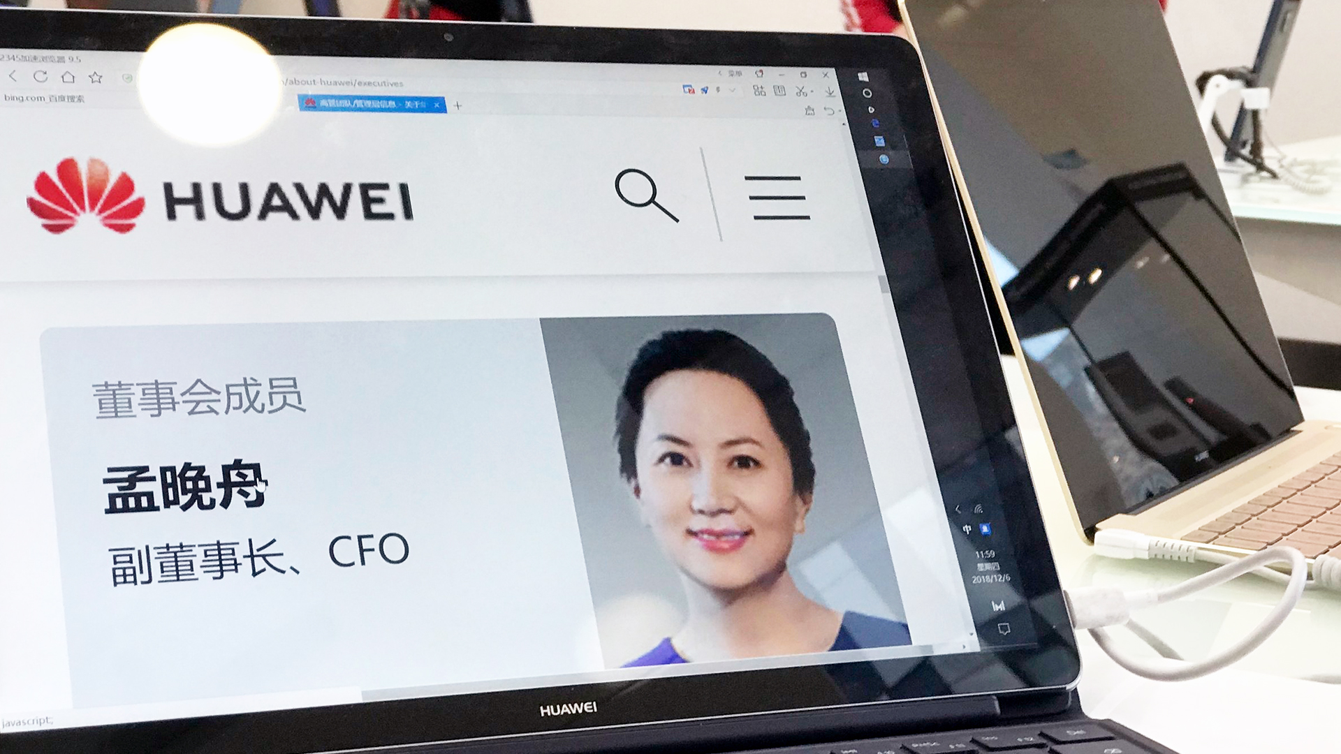 Die Finanzchefin des chinesischen Handy-Herstellers Huawei, Meng. | dpa
