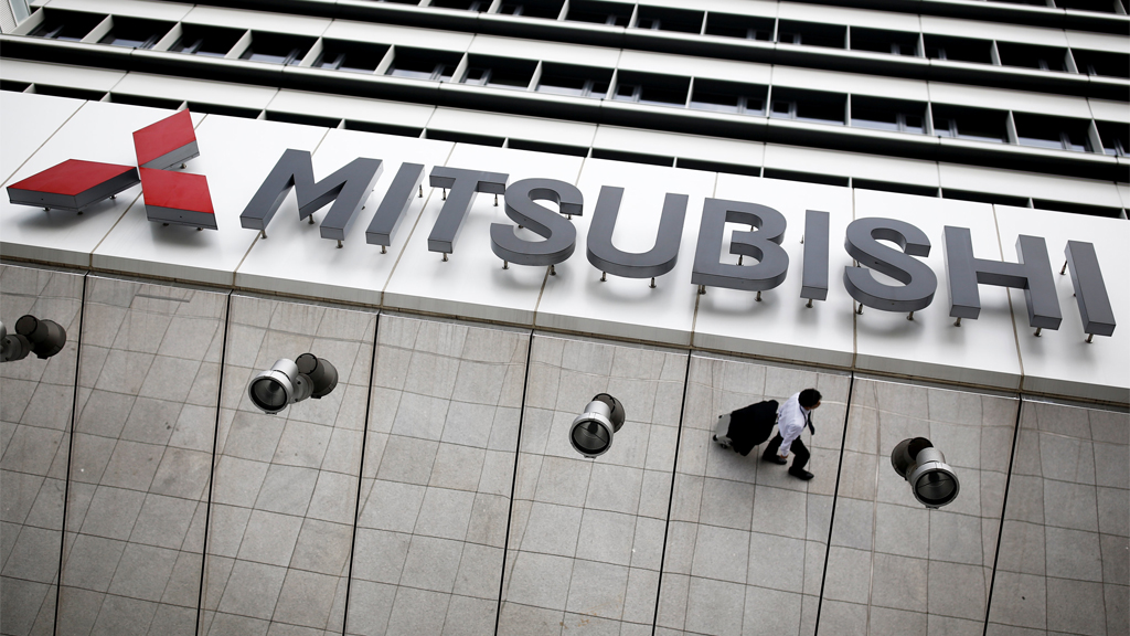 Mitsubishi Firmensitz in Tokio