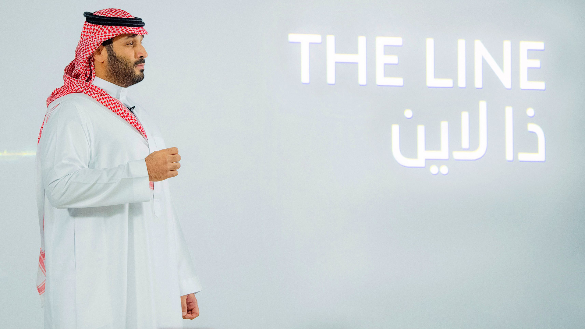 Prinz Mohammed Bin Salman | AFP