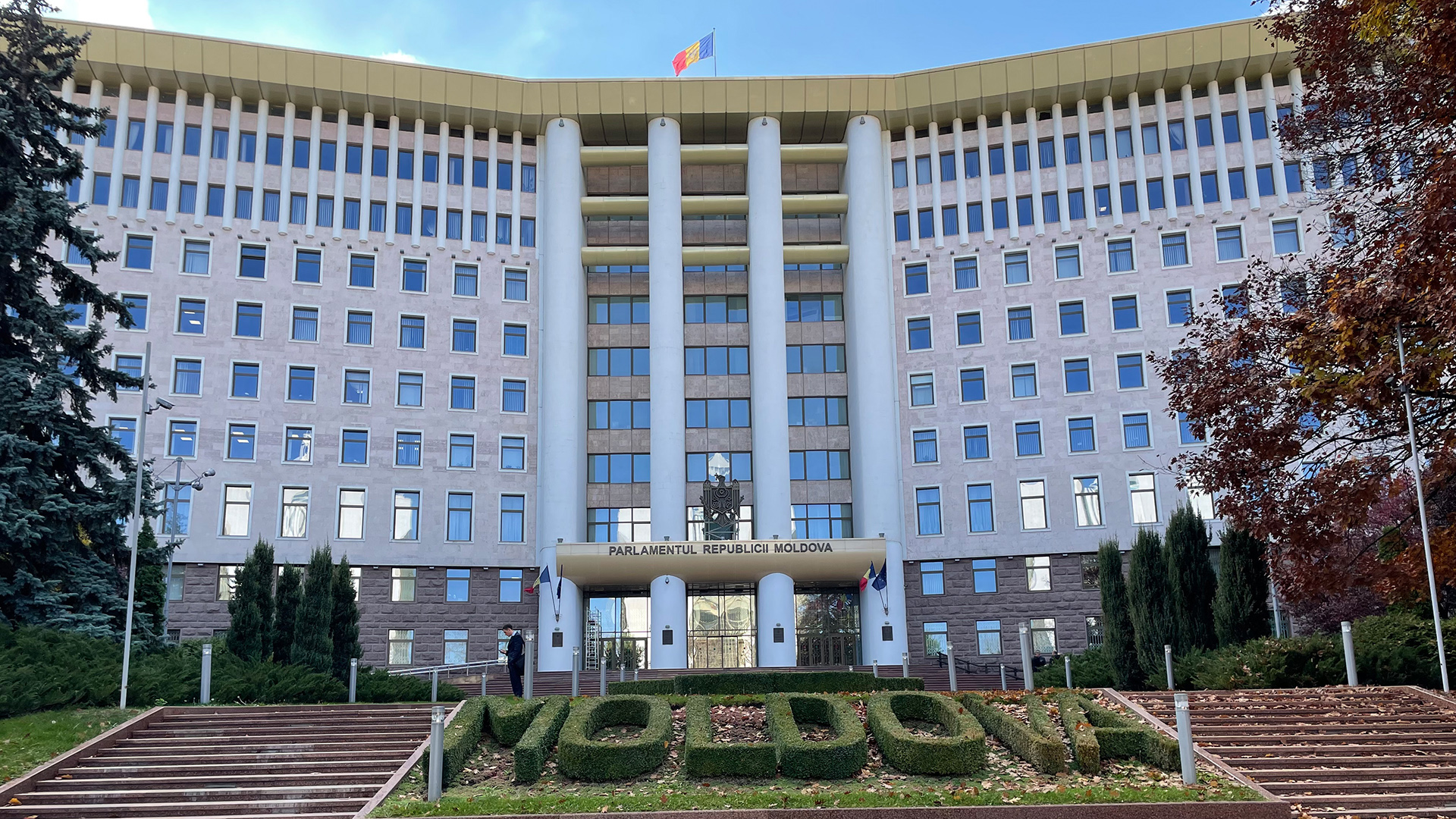 Das moldauische Parlament in Chisinau | Andrea Beer/WDR