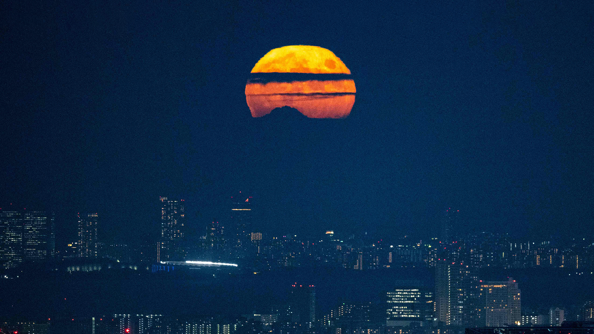 Vollmond über Tokio | AFP