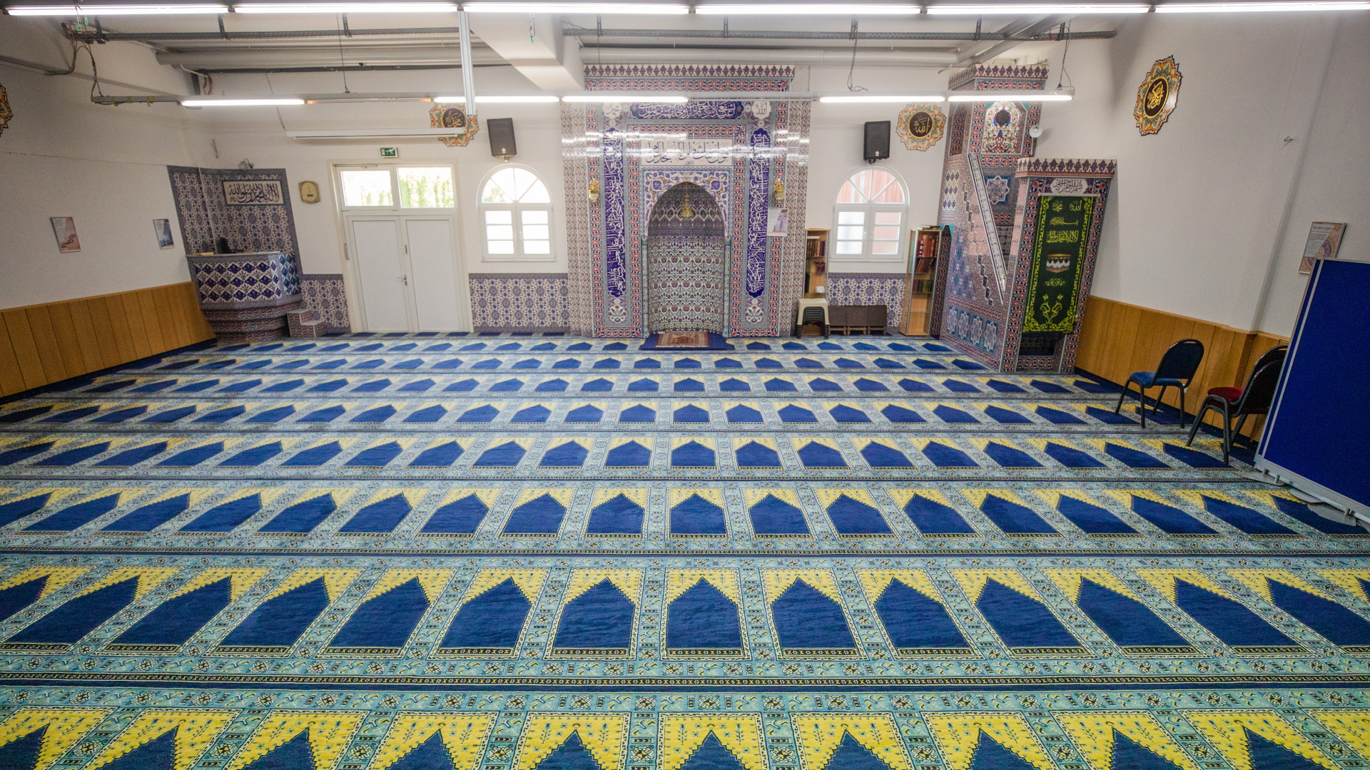 Blick in einen leeren Gebetsraum einer Moschee in Ludwigsburg in Baden-Württemberg | dpa