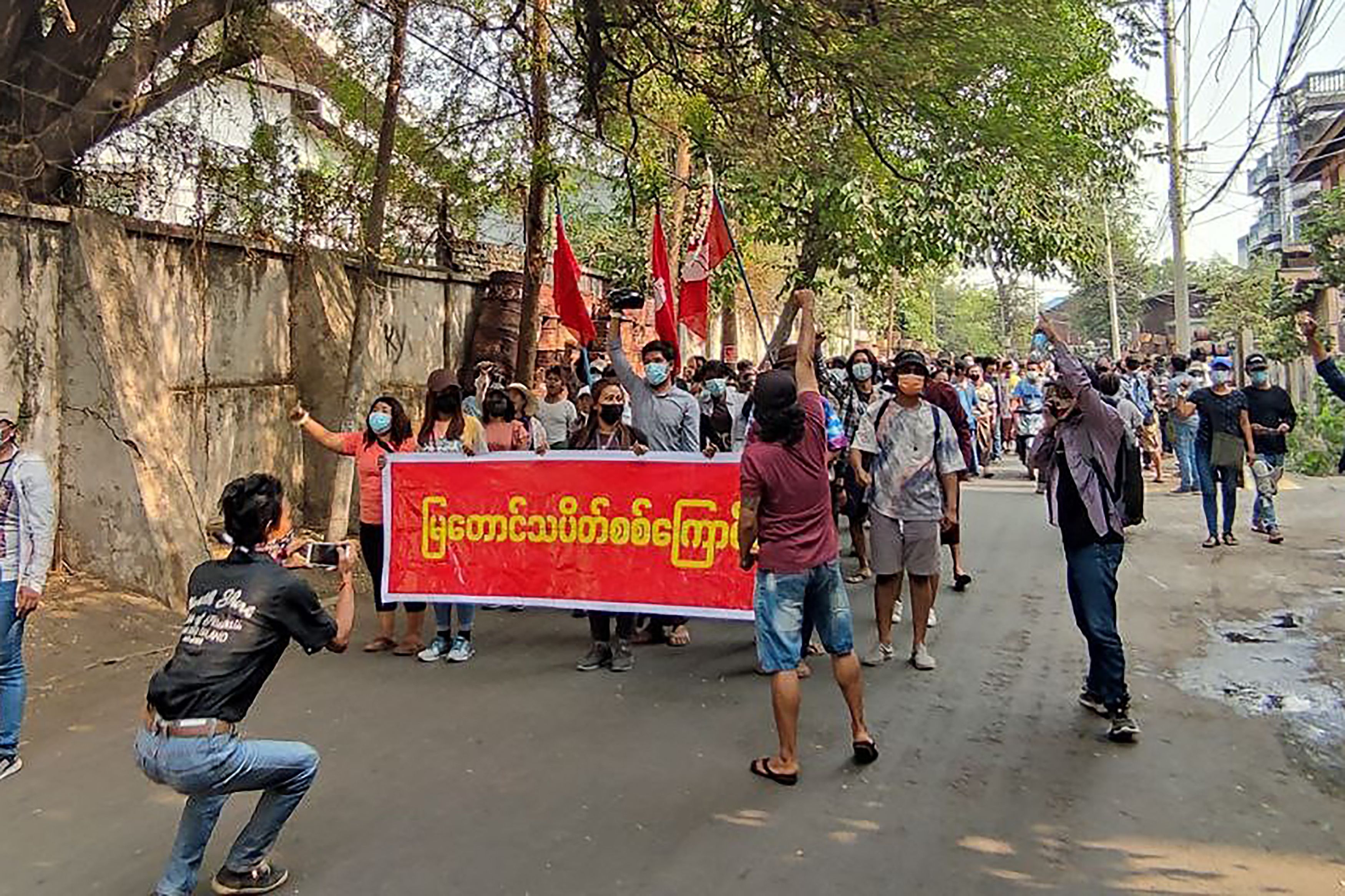 Proteste in Myanmar | AFP