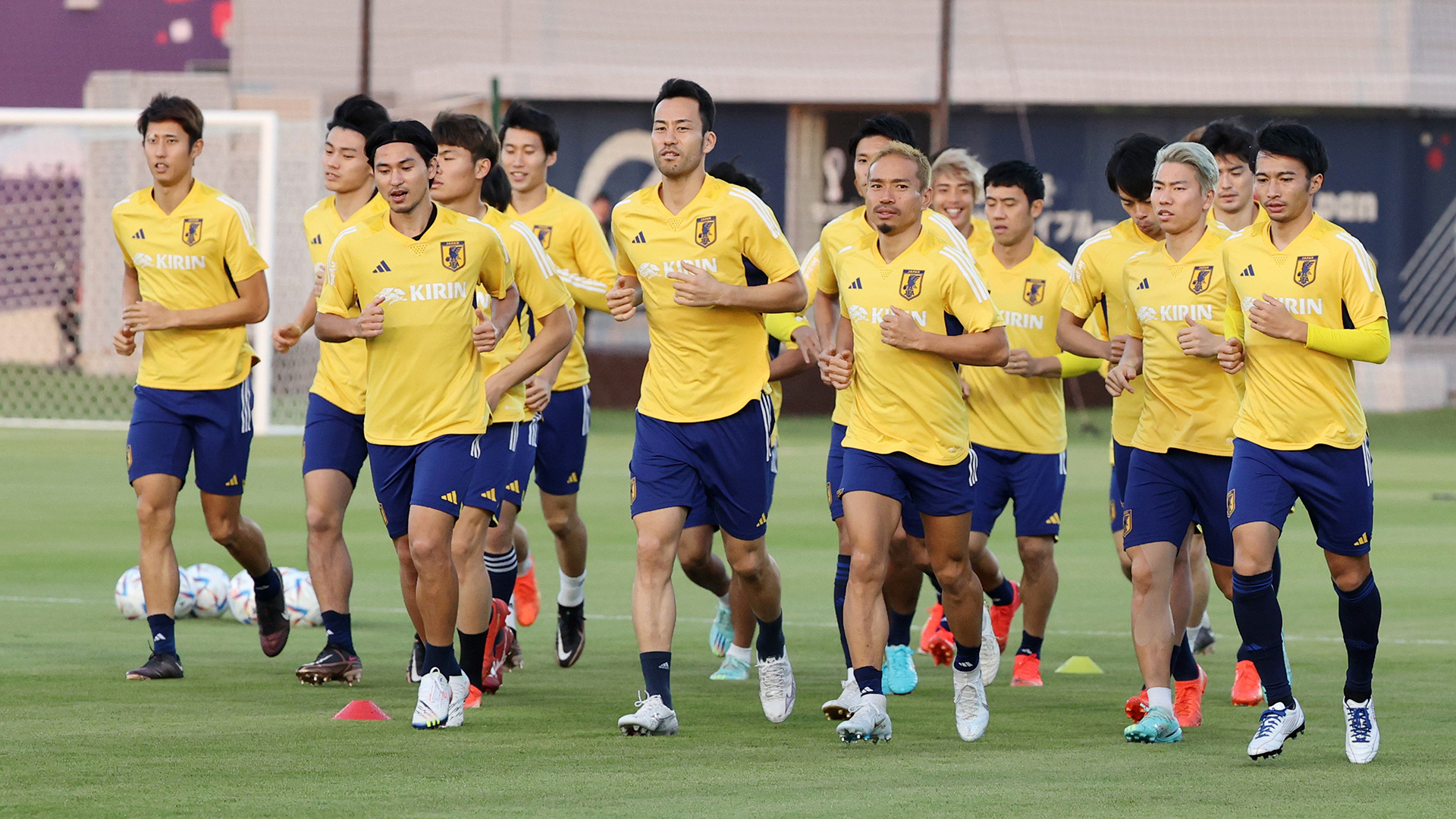 Spieler der japanischen Nationalmannschaft beim Training in Doha, Katar. | EPA