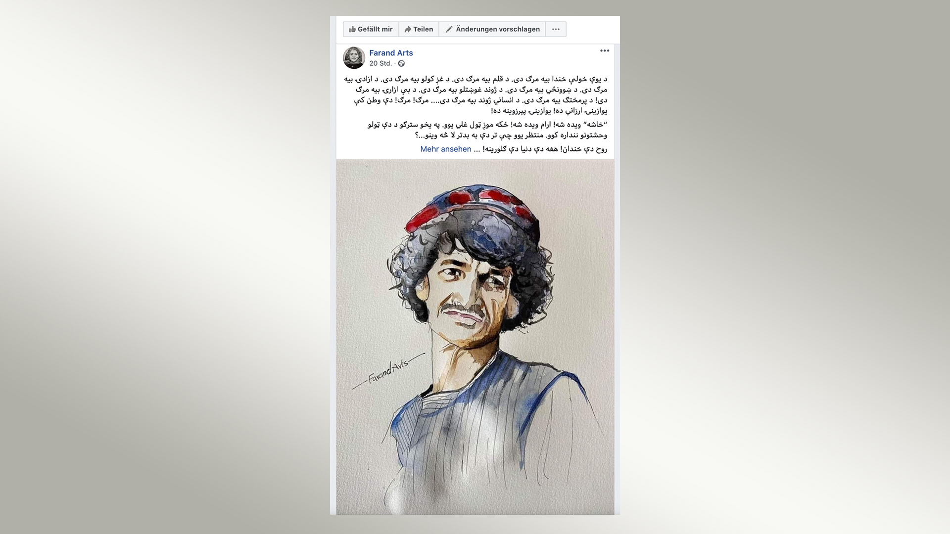 Screenshot eines Portraits von Nazar Mohammad Khasha | https://www.facebook.com/pg/FarandArts/posts/?ref=page_internal