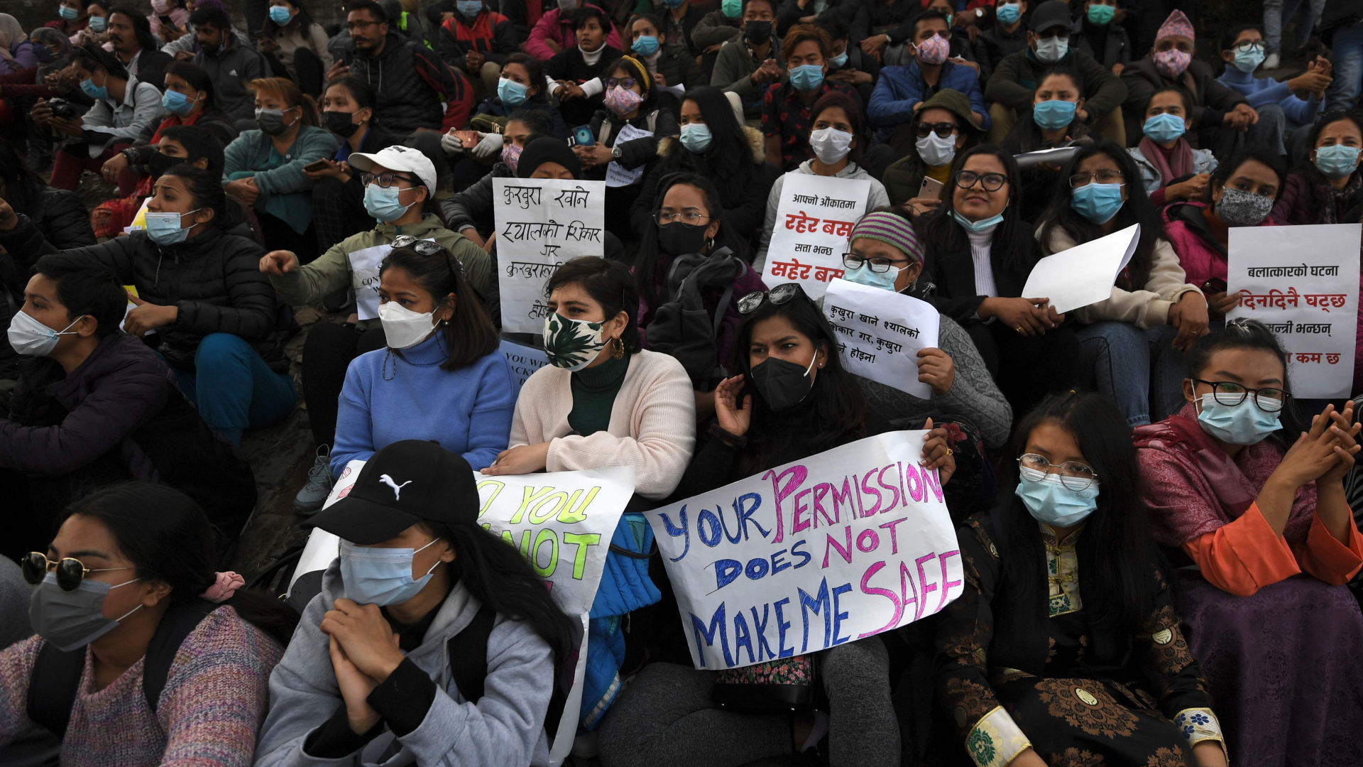 Frauen demonstrieren in Kathmandu gegen geplante Reisebeschränkungen und gegen Gewalt | AFP