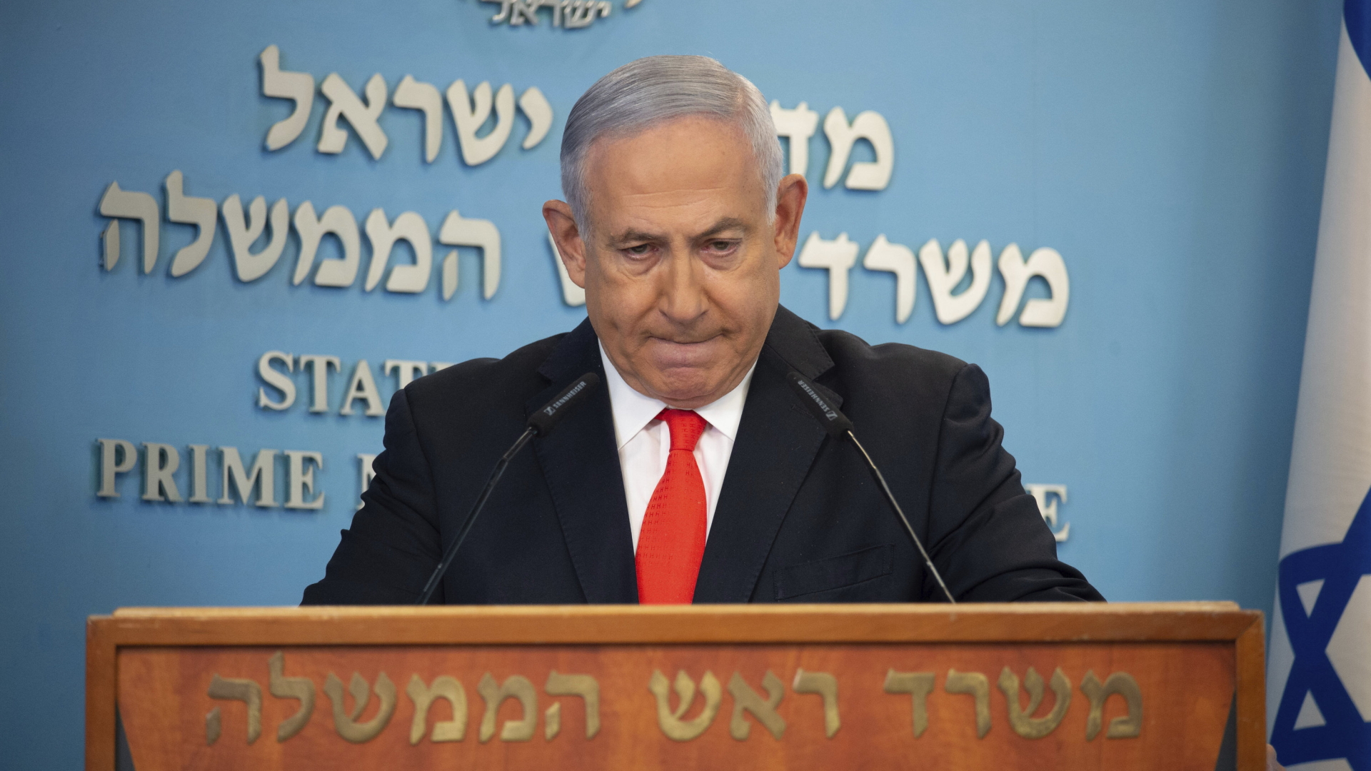 Netanyahu | AP