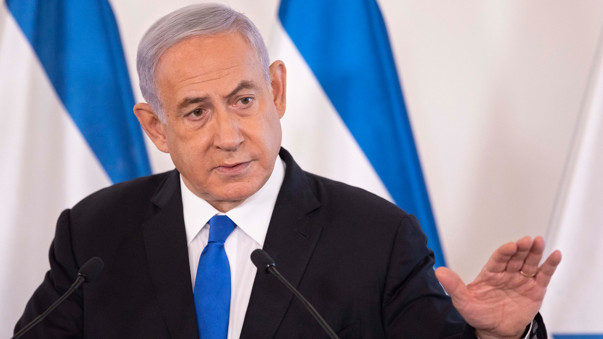 Benjamin Netanyahu | AP