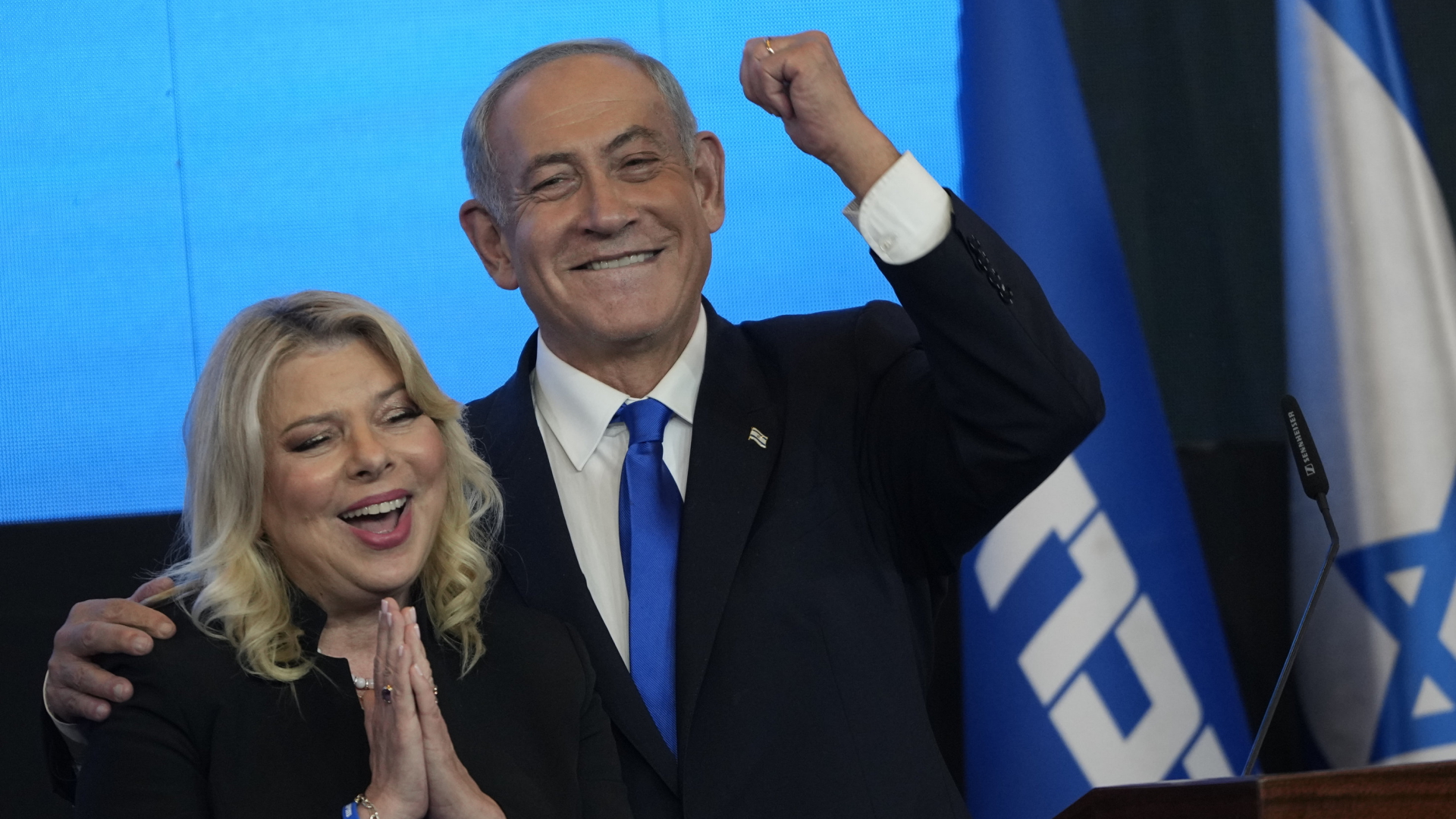 Netanyahu bejubelt seinen Wahlsieg | AP