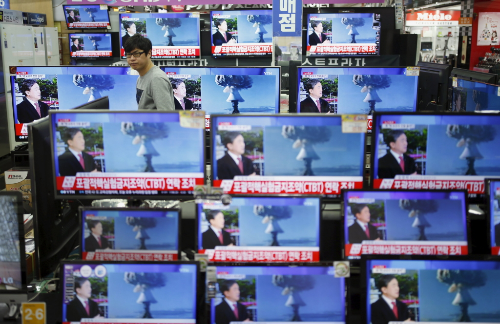 Bilder von Nordkoreas Waffentest im nordkoreanischen TV