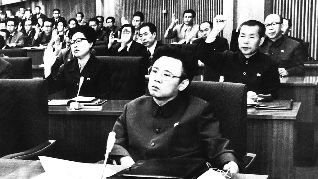 Kim Jong Il auf dem Parteitag in Nordkorea im Jahr 1980