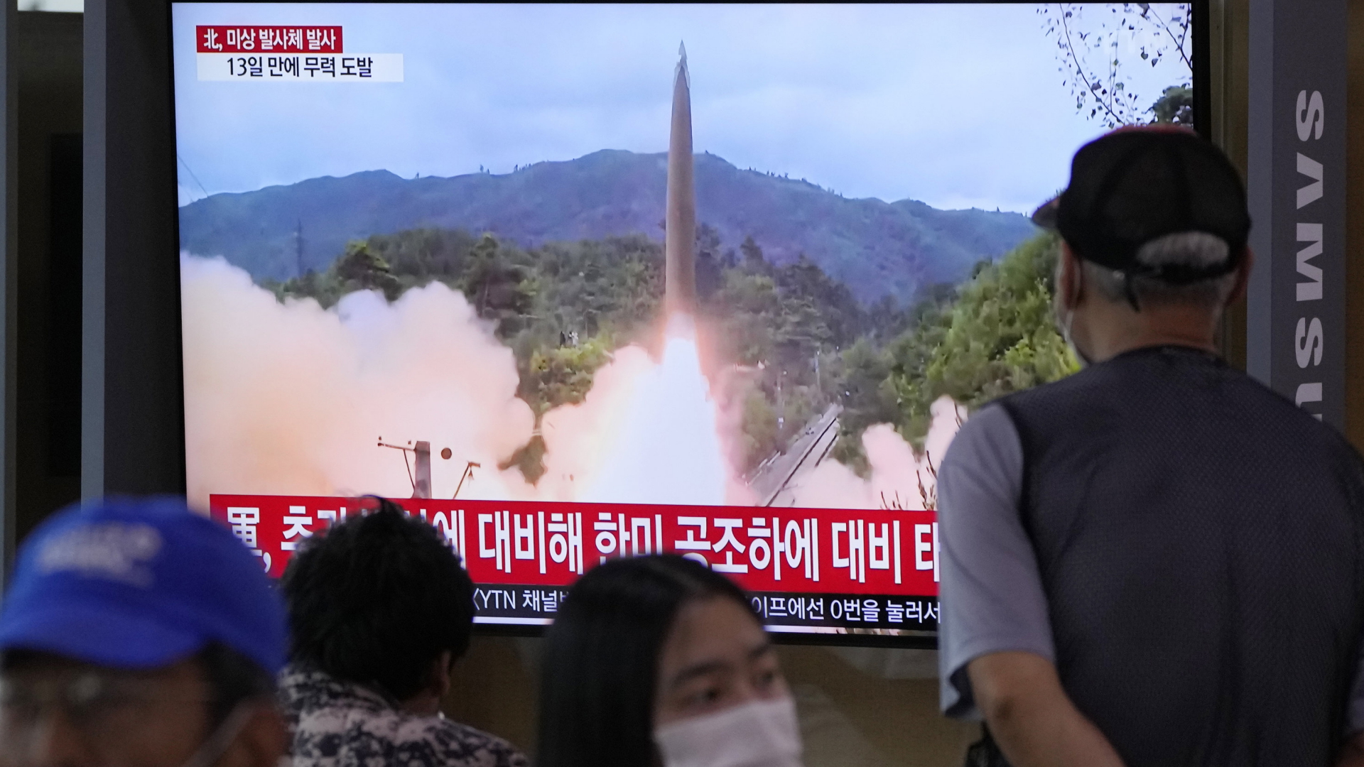 Résolution de l’ONU ignorée : la Corée du Nord tire à nouveau une roquette