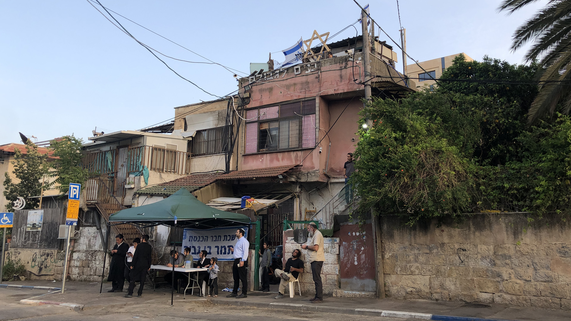 Einst palästinensisches Haus, in dem nun rechtsnationale Israelis leben | ARD-Studio Tel Aviv