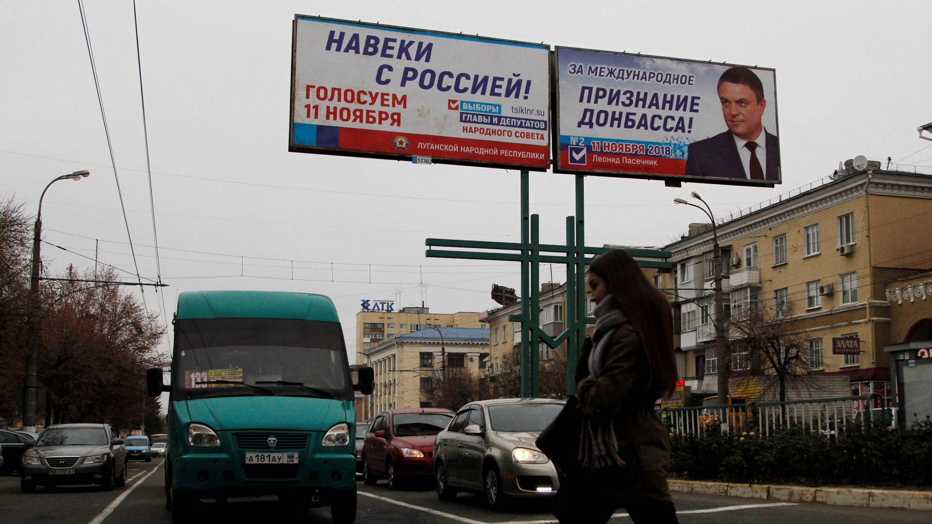Wahlkampf in der Ostukraine. | Bildquelle: REUTERS
