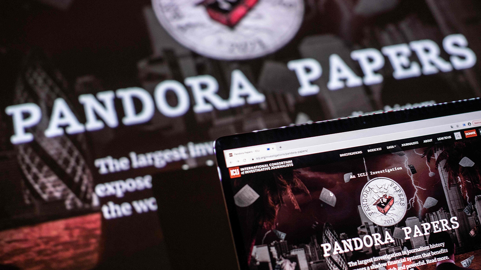 Logo von Pandora Papers | AFP