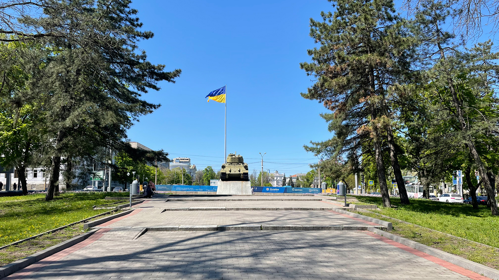 Denkmal im ukrainischen Dnipro | Andrea Beer