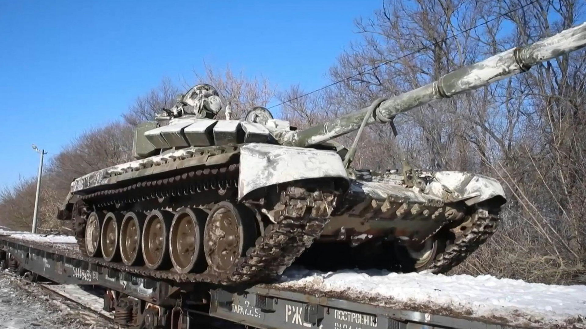 Ein russischer Panzer | AFP