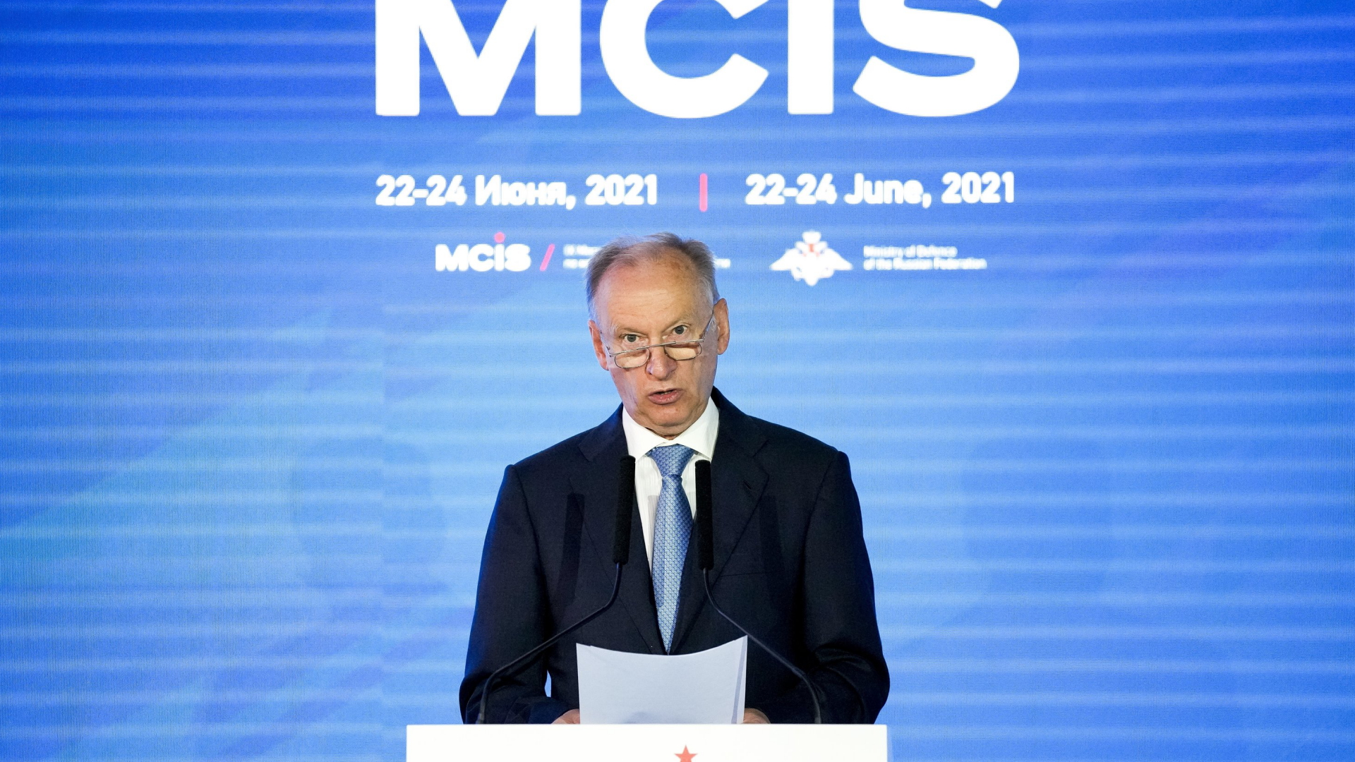 Nikolaj Patruschew spricht im Jahr 2021 auf der Moskauer Sicherheitskonferenz | AP