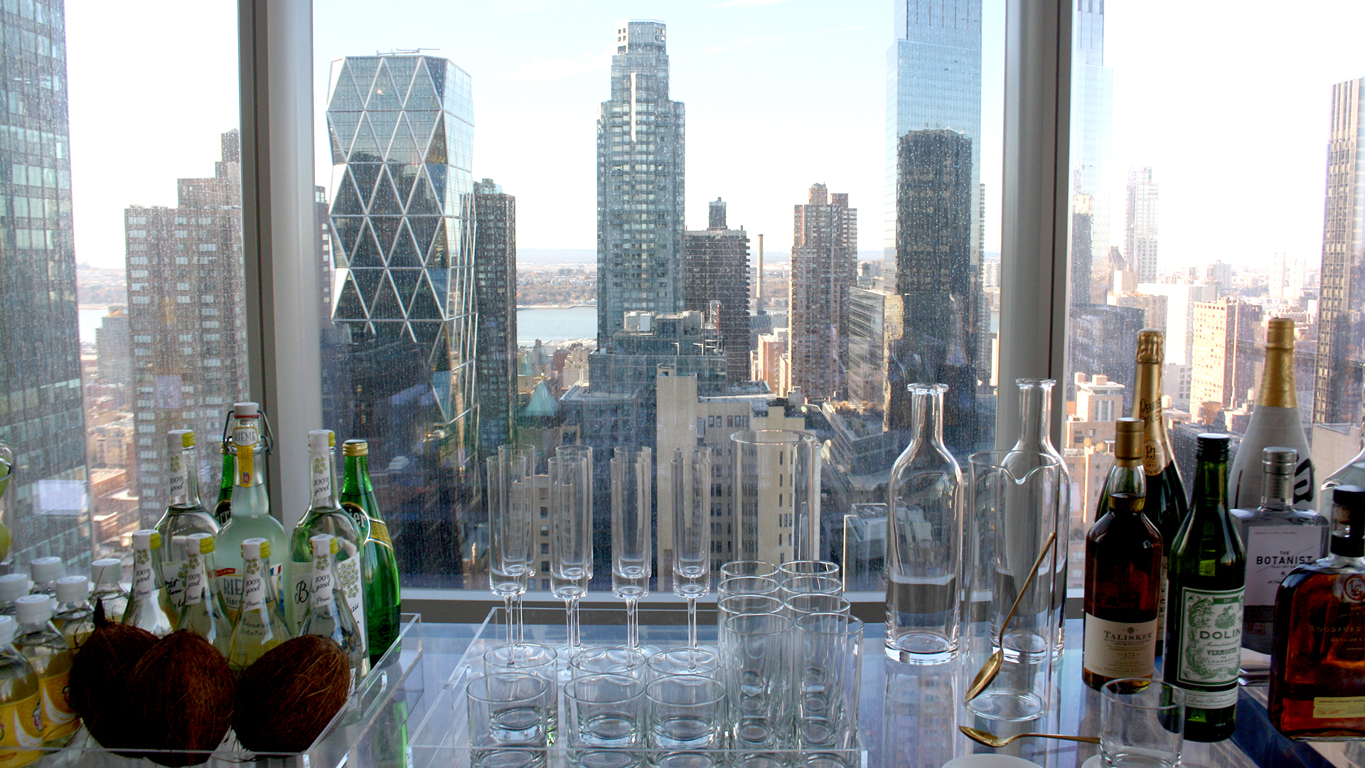 Blick aus einem Fenster des Wohn-Wolkenkratzer "One57" in New York. | picture alliance / dpa