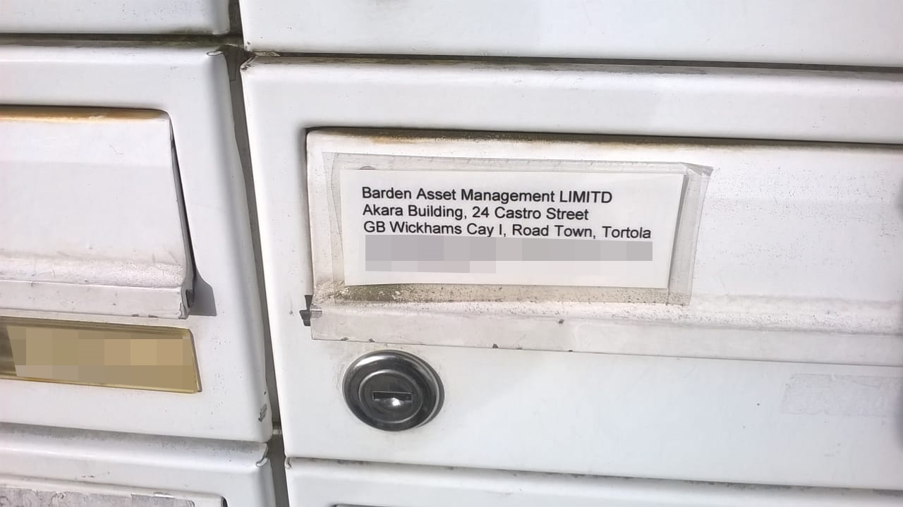 Briefkasten der Barden Asset Management | MDR