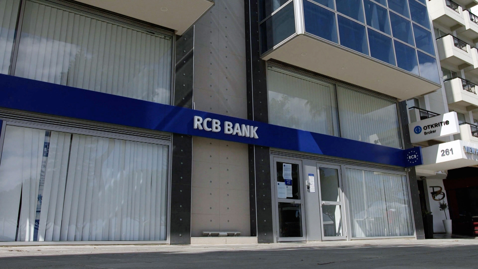 RCB-Bank Filiale | ARD