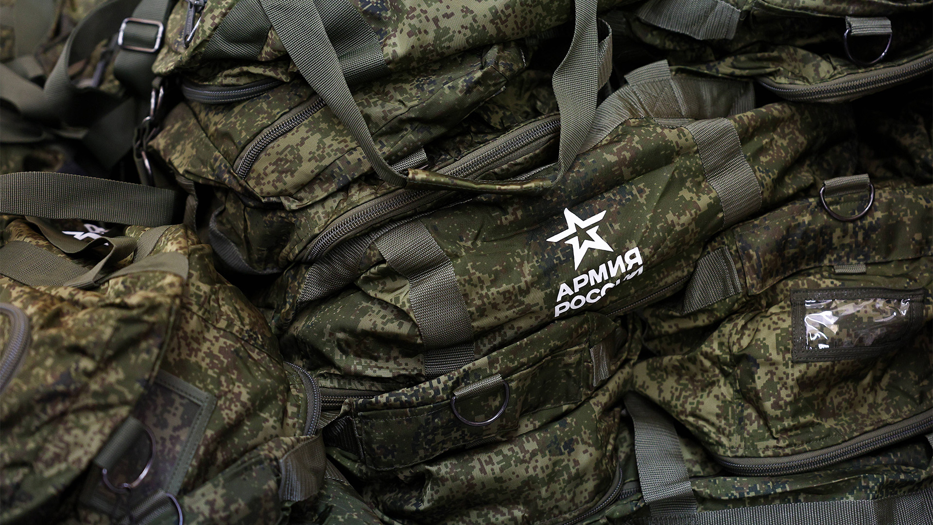 Taschen für russische Rekruten | IMAGO/SNA