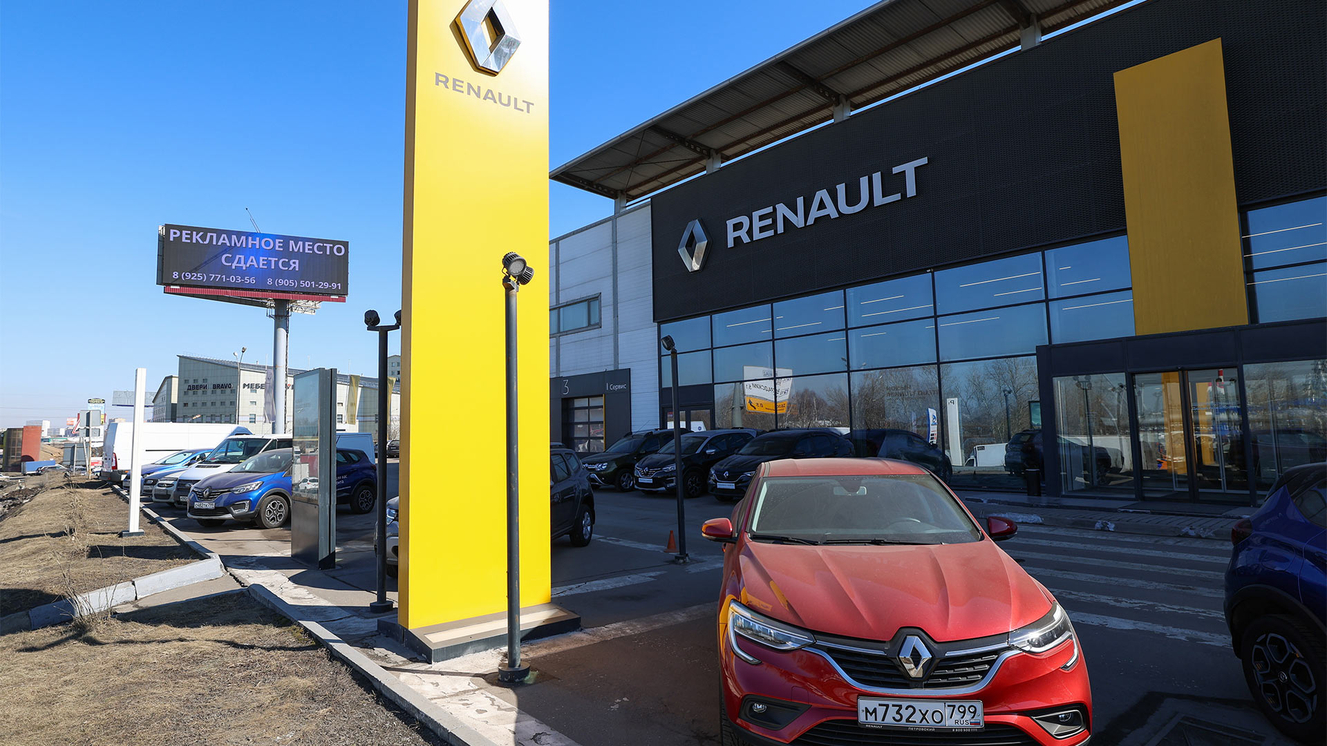 Renault-Händler in Petrovsky, Russland | picture alliance/dpa/TASS