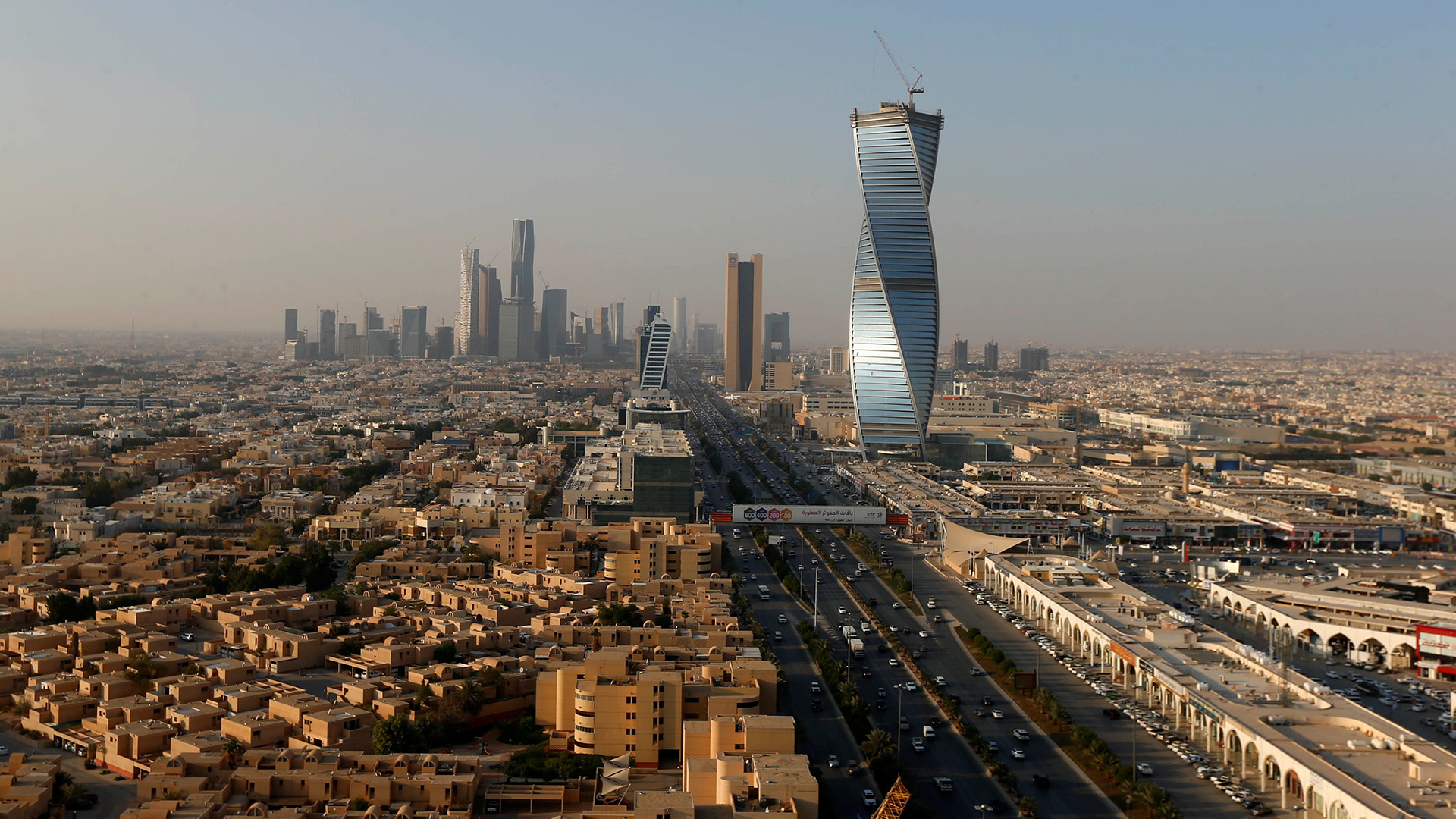 Blick auf das Zentrum von Riad
