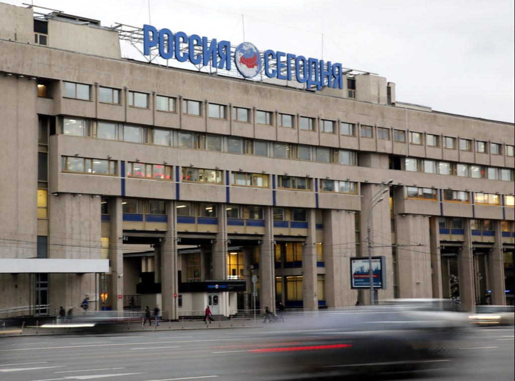 Hauptgebäude der Medienholding "Russia Sewodnja" am Smolensker Boulevard in Moskau | dpa
