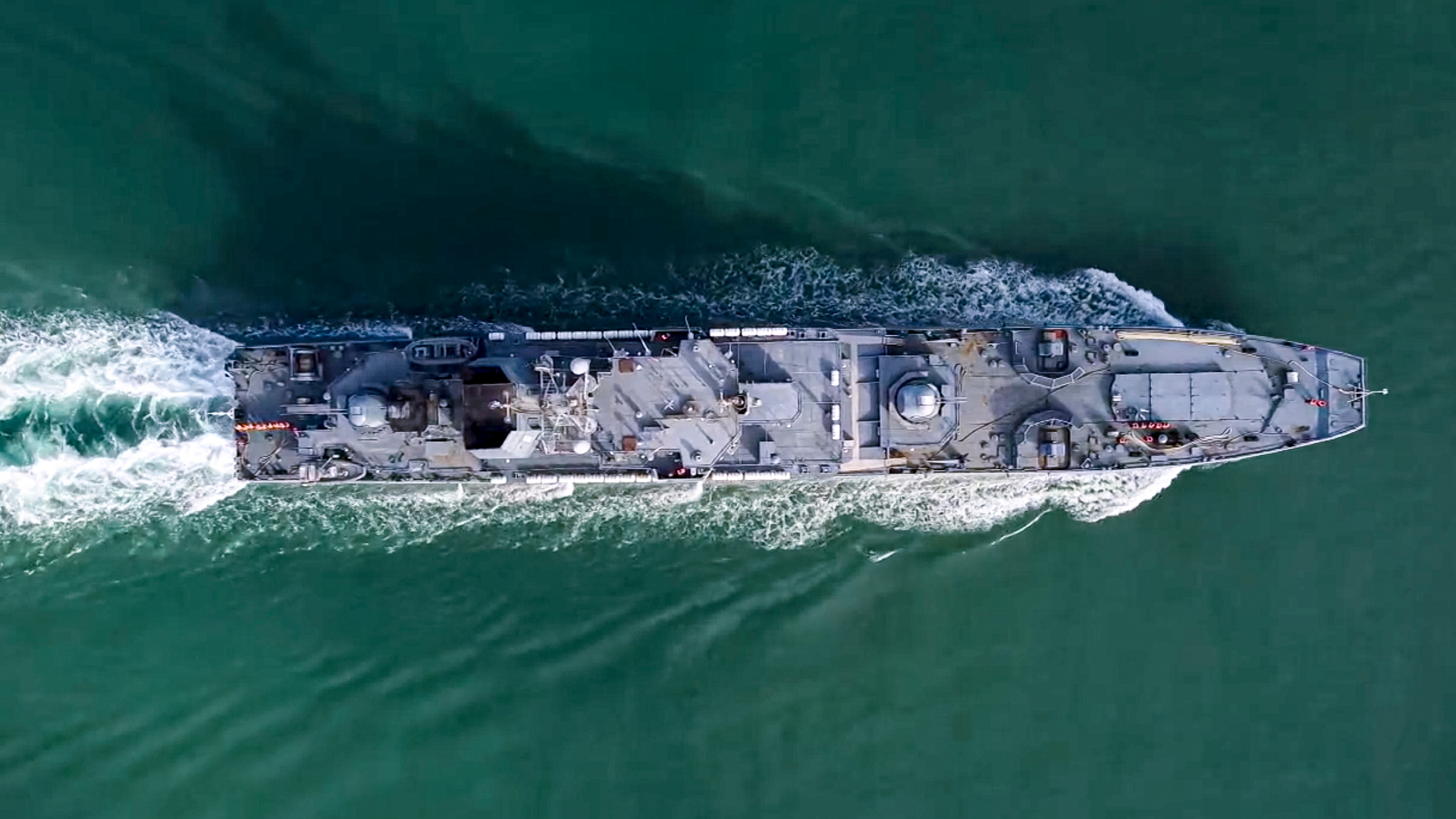 Ein Kriegsschiff der russischen Marine | dpa