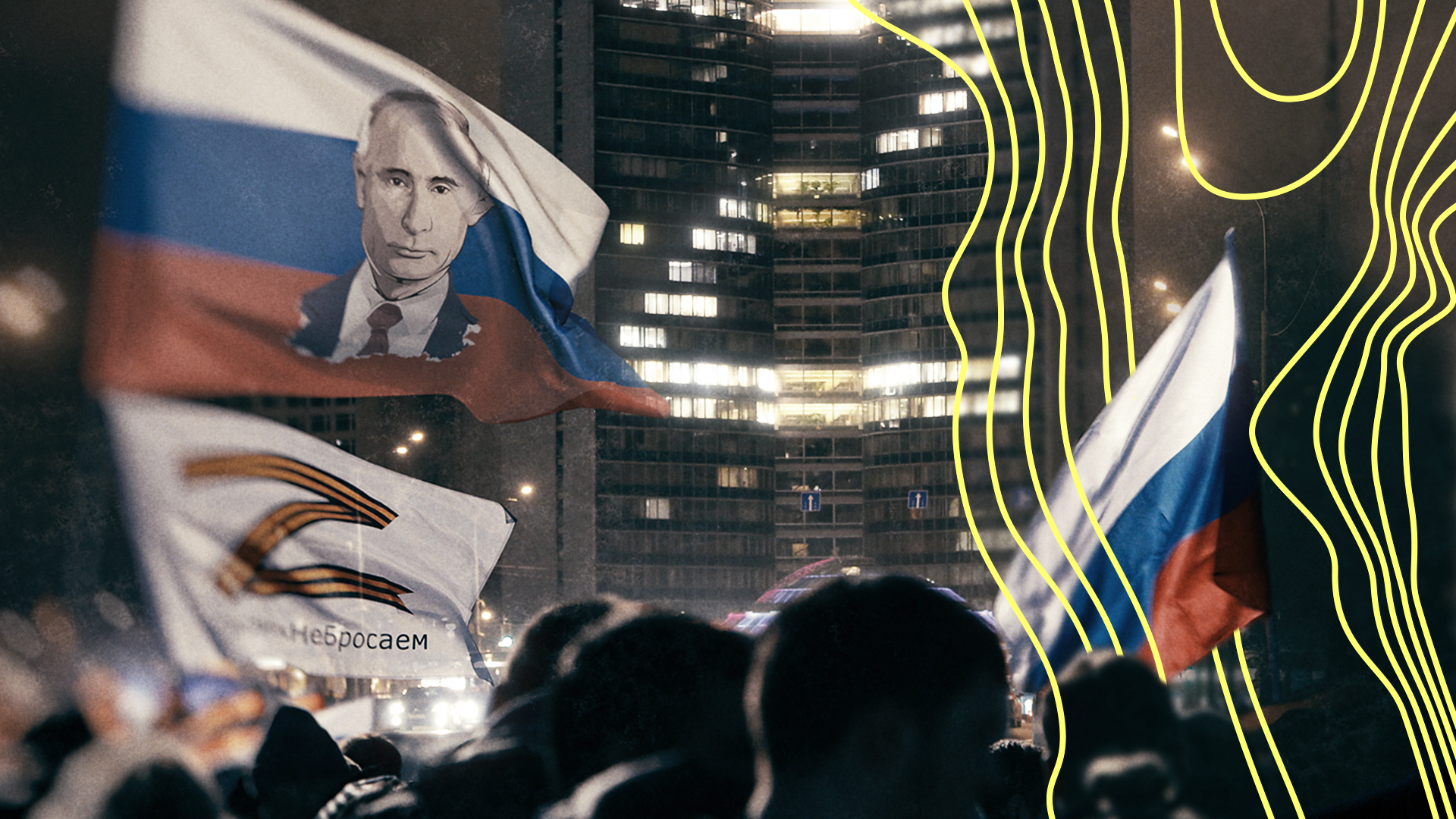 Eine Flagge mit dem Konterfei von Wladimir Putin. | IMAGO / StockTrek Images