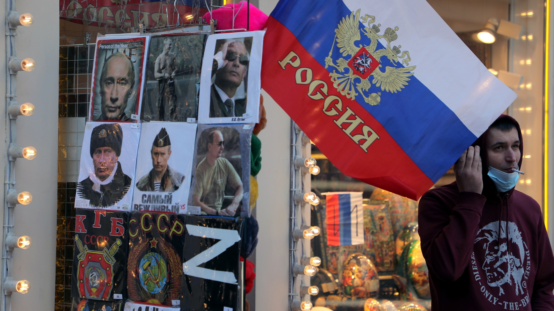 Putin-Fanartikel in einem Moskauer Souvenirladen. | EPA