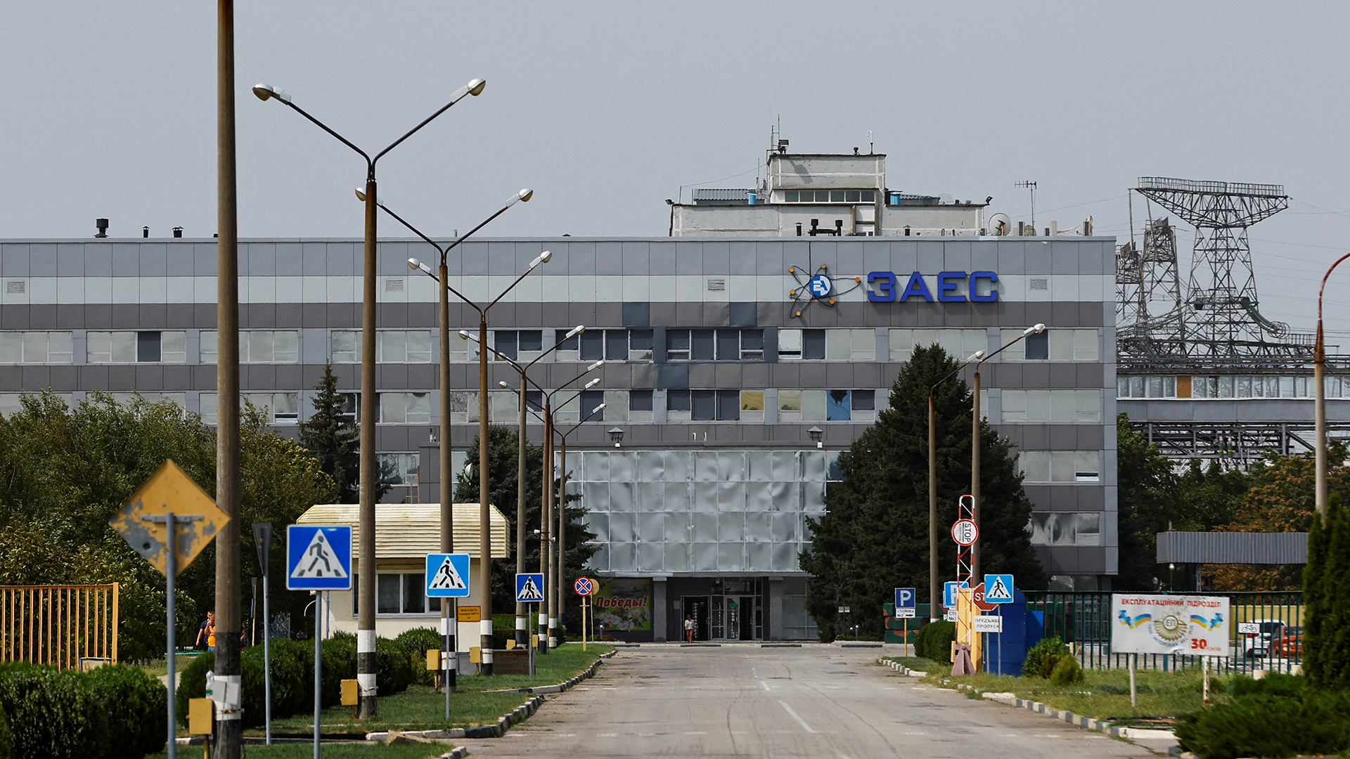 Kernkraftwerk Saporischschja (Bild vom 22.8.22)