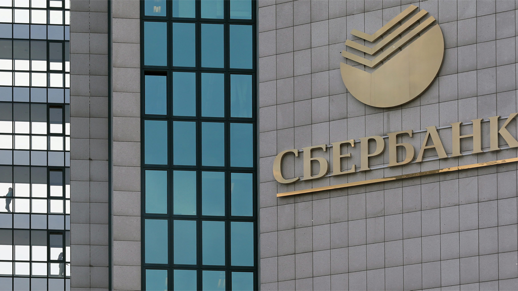 Ein russisches Sberbankgebäude | picture alliance / dpa