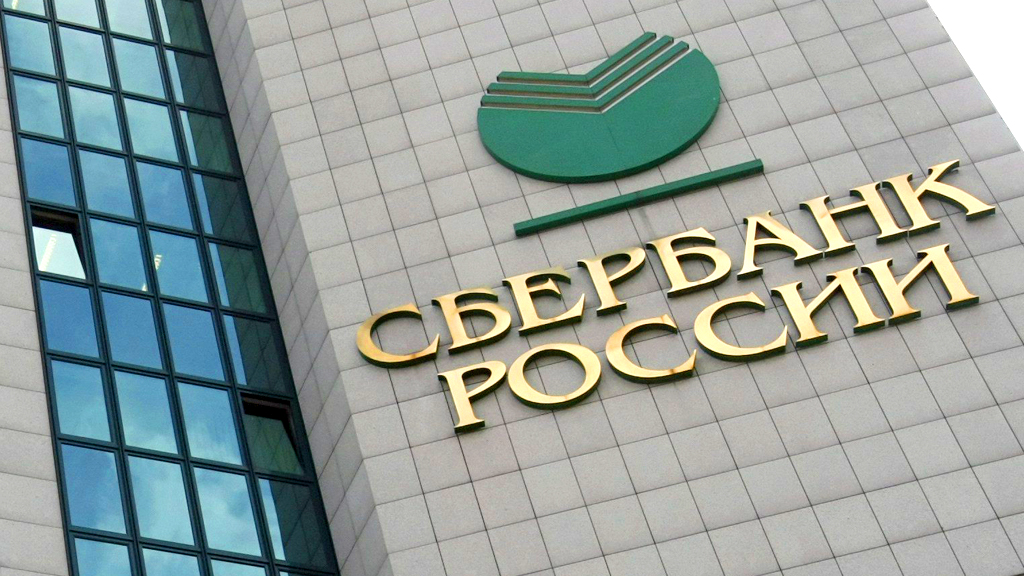 Gebäude der russischen Sberbank