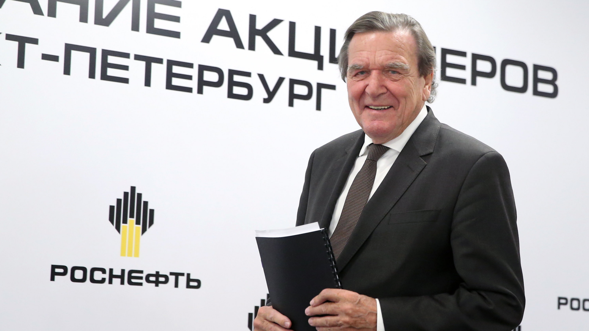 Gerhard Schröder wird als Rosneft-Aufsichtsrat vorgestellt | dpa