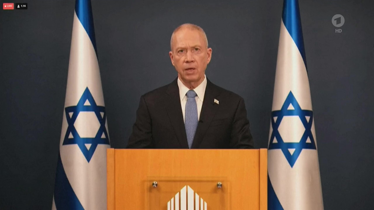 Israel Verteidigungsministers Gallant