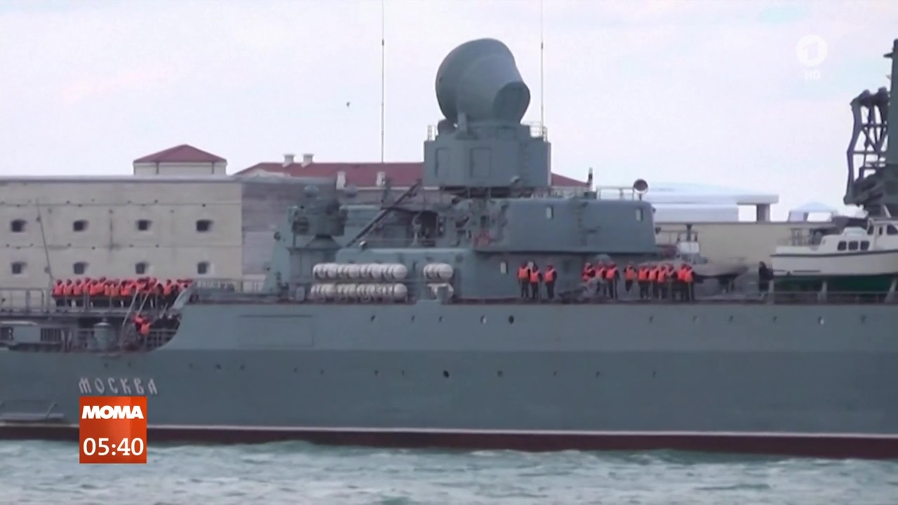 Russisches Kriegsschiff soll nach ukrainischem Beschuss schwer beschädigt worden sein