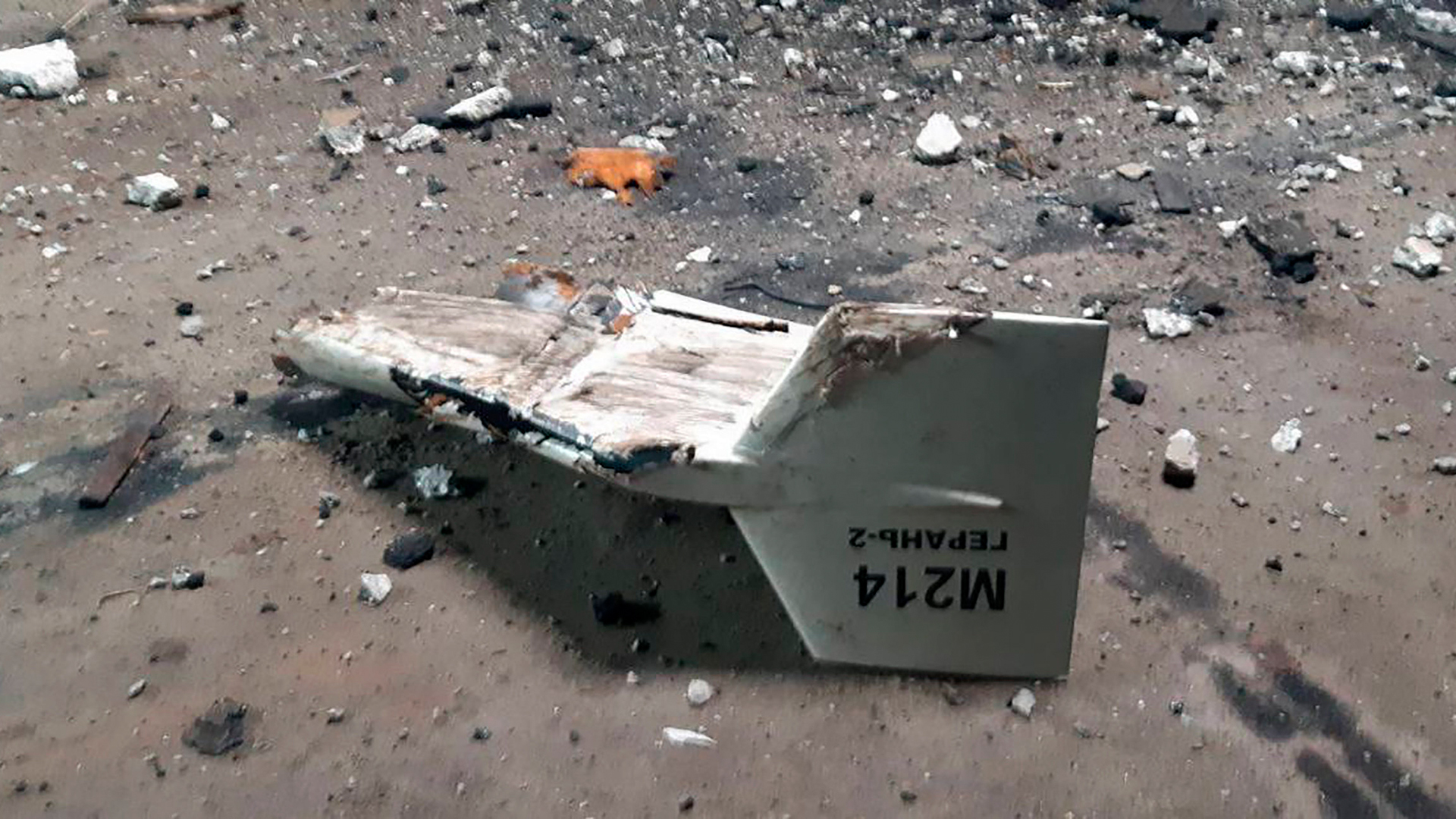 Wrack einer iranischen Shahed-Drohne, die in der Nähe von Kupiansk in der Ukraine abgeschossen wurde. | AP