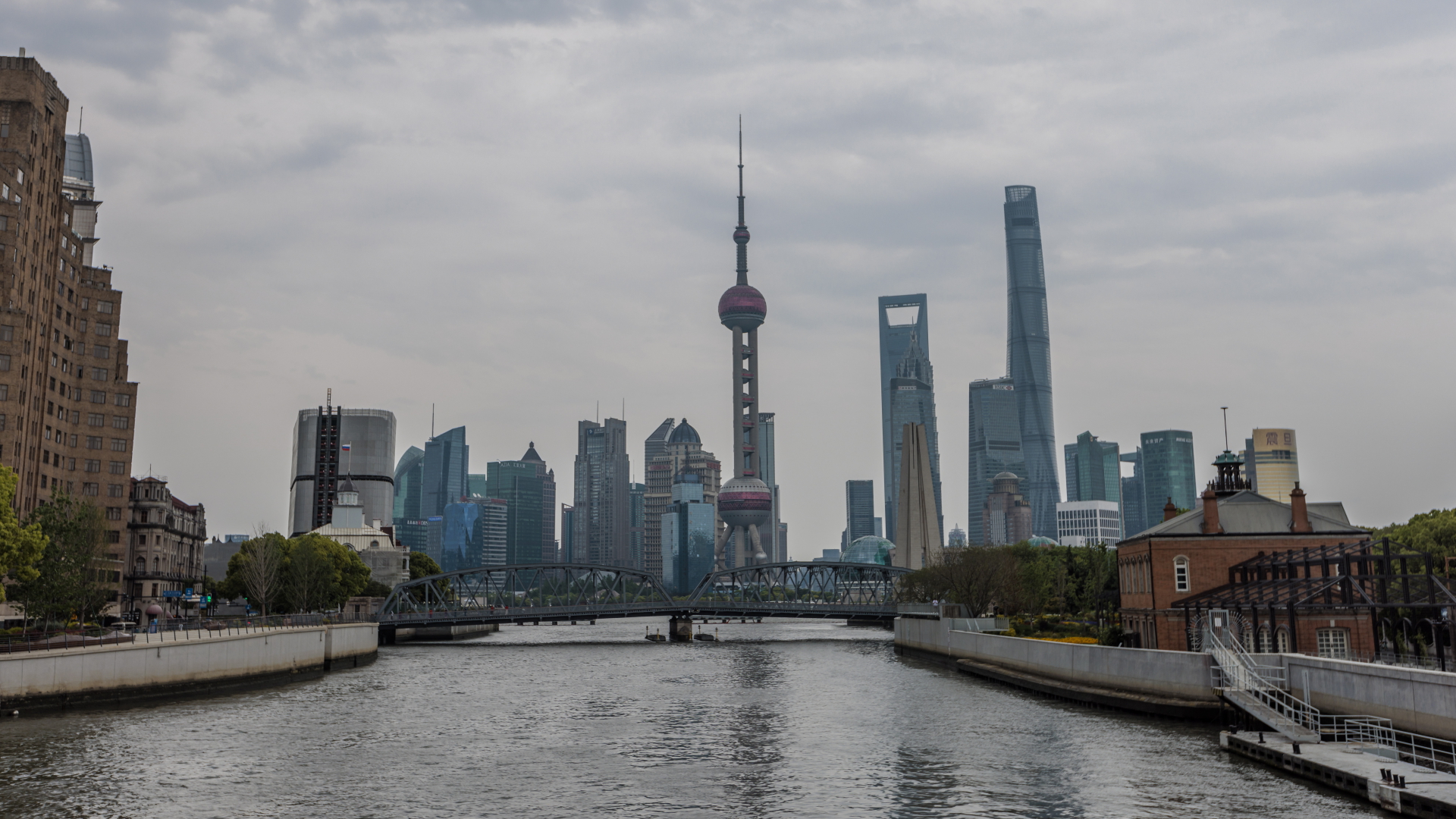 Blick auf die Skyline von Shanghai | EPA