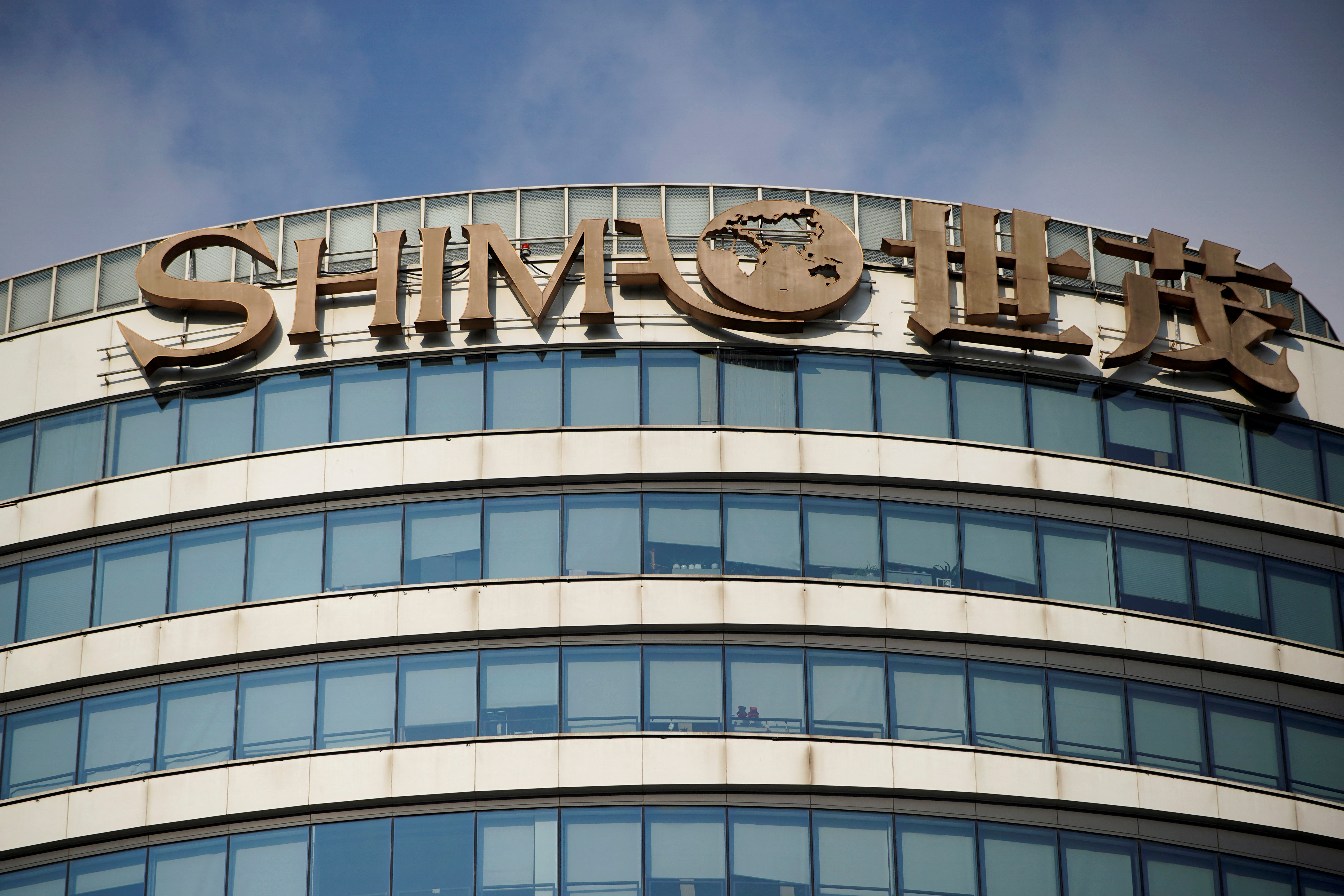 Logo des chinesischen Immobilienkonzerns Shimao | REUTERS