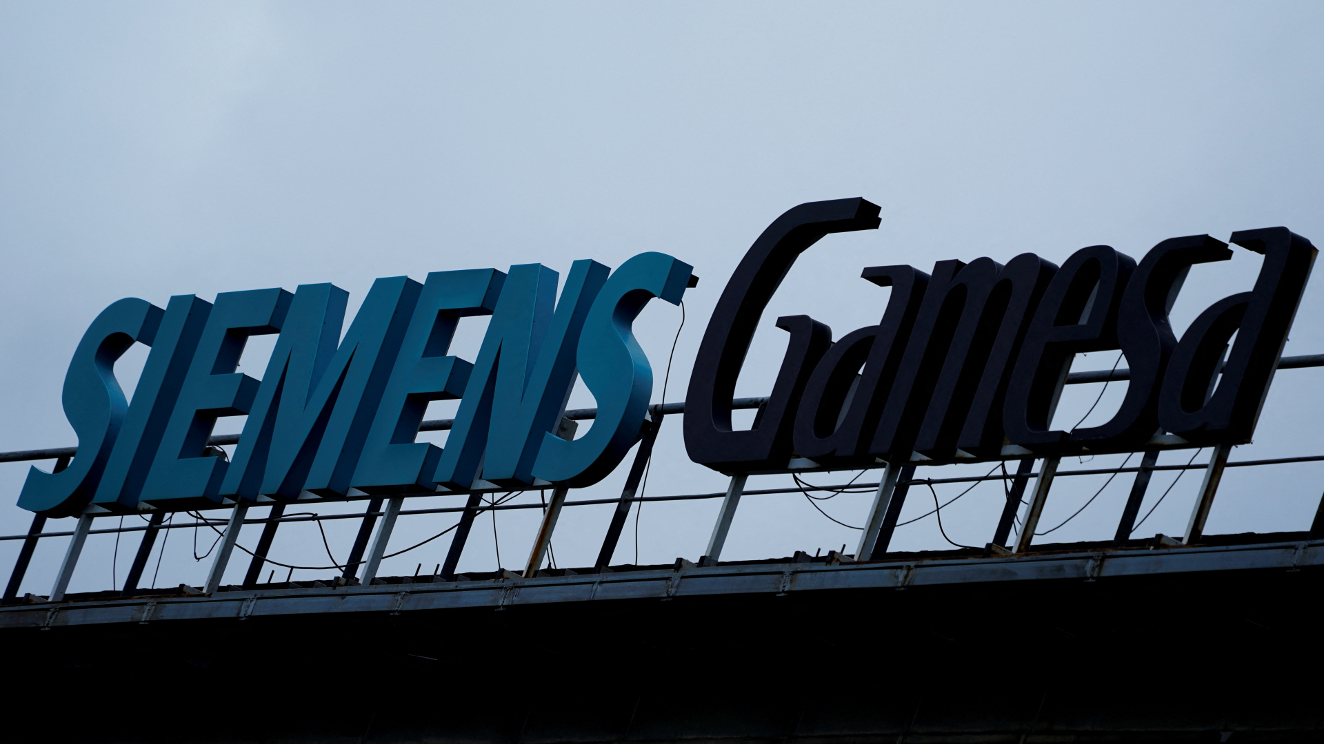 Schriftzug "Siemens Gamesa" | REUTERS